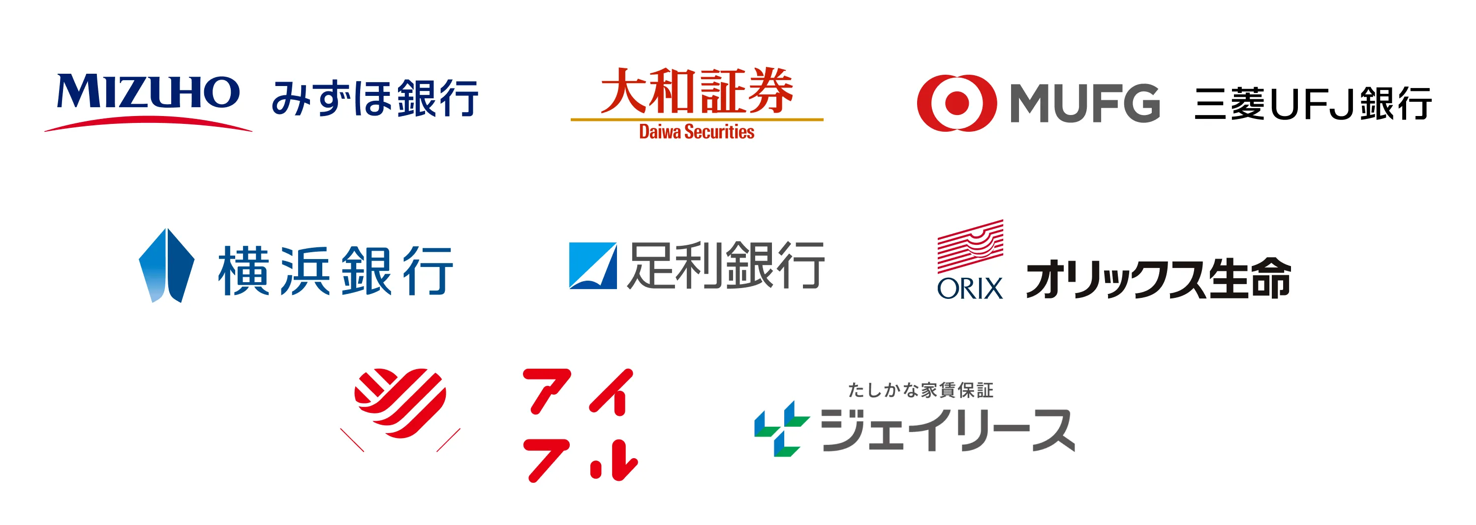 ⾦融・保険