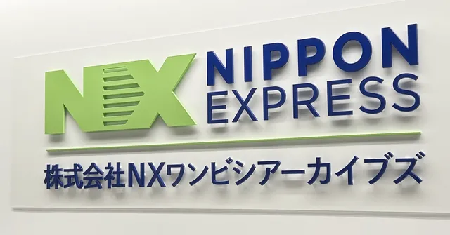 すべては事業提案からはじまった<br class="pc"/>電子印鑑GMOサインの署名エンジンに決めた理由